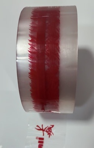 Nastro Adesivo Acrilico Resistente, Attivabile con Acqua, Trasparente, Bianco, Nero, BOPP Durevole, Monofacciale, Personalizzabile con Logo per Cartoni - Product Image 4