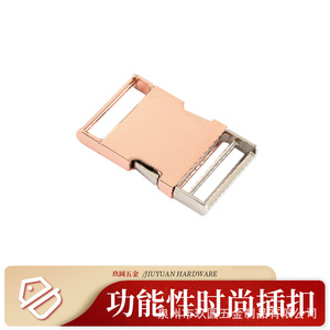 Hebilla Deslizante Jiuyuan de Aleación de Zinc, Accesorio Ajustable para Bolsos, Duradero - Product Image 3