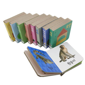 Set di Libri Cartonati Educativi per Bambini 2022, Stampa di Mini Libri Cartonati per l'Attività dei Bambini - Product Image 2