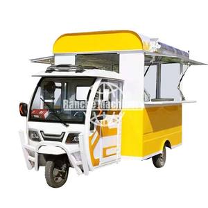 Camion de nourriture mobile à trois roues, remorque de vente ambulante, chariot de vente de hot-dogs, remorque de nourriture remorquable à vendre - Product Image 1