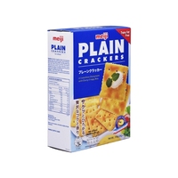 Craquelins nature croustillants collation légère originale biscuit salé craquelins sains à l'heure du thé pour enfants adultes partage familial