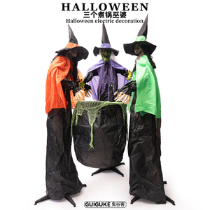 Statuetta di Tre Streghe che Mescolano il Pentola per Casa Stregata di Halloween, Fantasma Luminoso Elettrico a Induzione per Cortile Esterno - Product Image 4