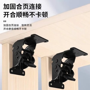 Self Locking Folding <b>Hinge</b> <b>Table</b> Leg 7055 Cold Rolled Steel Plated Industrial Design For Coffee And Dining <b>Table</b> Easy - Product Image 3