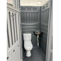 Unité de Douche Mobile Exécutive Portable avec Toilettes Chimiques et Cabine Sanitaire, Conteneur en Plastique Moderne pour Utilisation Extérieure