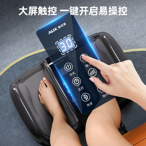 AUX Electric Calf <b>Massager</b> USB Rechargeable Kneading <b>Foot</b> <b>Massager</b> With Heat Therapy For Relaxation - Product Image 3