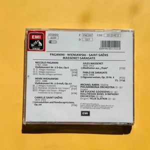 CD des concertos de Michael Rabin, Paganini et <span class=keywords><strong>Wieniawski</strong></span>. Enregistrement classique définitif, la légendaire révélation de sa virtuosité. - Product Image 2