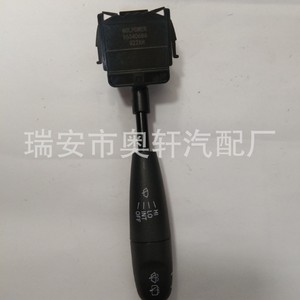 Interruptor Combinado para Automóvil 520330-1000 96540686 para Daewoo Kalos, Repuesto de Señal de Giro para Columna de Dirección - Product Image 2