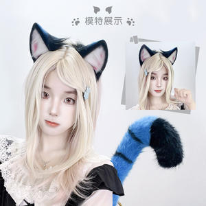 Accesorios de cosplay de Halloween para <span class=keywords><strong>mujer</strong></span>, diadema de orejas de animales de peluche, conjunto de orejas y cola de tigre para convenciones de anime - Product Image 4