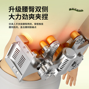 AUX Massage Pillow Butterfly Shape 6+ Heads Infrared Heat Therapy <b>Neck</b> Waist Hip Back Relief Charging Model - Product Image 1