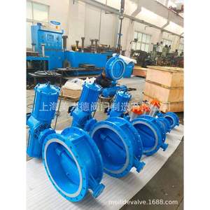 Válvula de Cierre de Emergencia D643H D643W DN100 con Conexión de Brida, Estructura de Mariposa para Medios Gaseosos, Tapa de Hierro Fundido - Product Image 1