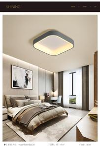 โคมไฟระย้า LED ทรงกลม SHINING แสงวอร์มไวท์ 3500K ฐานโลหะ ติดตั้งแบบฝัง ดีไซน์มินิมอล IP44 Ra80 สำหรับห้องนอน - Product Image 6