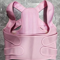 Ajuster le correcteur de posture du dos à bosse Forme du corps adulte Sangle de correction de l'épaule
