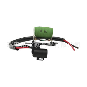 Résistance de ventilateur XJ 30262 pour module de contrôle de vitesse de climatisation automobile et régulateur de chauffage - Product Image 2