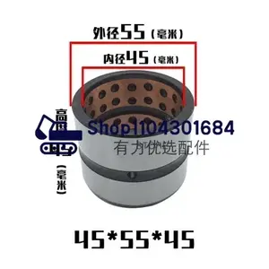 סיכה דלי חופר שוקק 30 מ "מ 35/38/ 40/ 45/ 50/55 מ" מ מעופר גופר שרוול נקודה סגסוגת kobelcosk kato hd doosan dh dh - Product Image 6