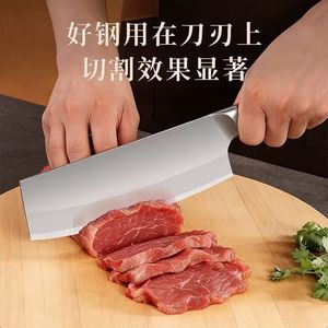 Cuchillo de cocina doméstico de alta calidad con mango de acero, diseño elegante, afilado, de acero inoxidable engrosado, de una sola pieza, totalmente de acero. - Product Image 3