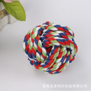 ของเล่นสุนัข ลูกบอลเชือกฝ้าย ขนาด 7 ซม. ของเล่นเคี้ยวแบบถักทนทาน ขนาดกลาง - Product Image 4