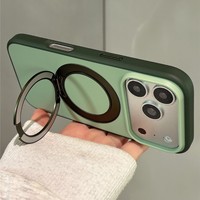 Étui rigide antichoc en PC avec support magnétique invisible, design animal bicolore mat de luxe pour 17 Pro Max