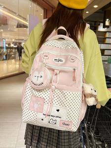 Mochila escolar bonita de nailon para niñas, Mochila para estudiantes adolescentes, Mochila escolar con múltiples bolsillos, Mochila Kawaii para ordenador portátil, Mochila - Product Image 5