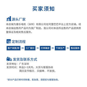 Motor Eléctrico Miniatura de CC M10W de Fábrica de Origen para Instrumentos de Belleza, Masajeadores, Experimentos Científicos, Motor Eléctrico Pequeño - Product Image 3