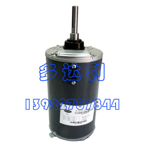 Moteur de ventilateur à roulement SKF HD52AK001SKF 36V pour équipement mécanique de climatisation centrale - Product Image 1