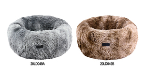 <span class=keywords><strong>2026</strong></span> Luxuriöses Rundes Donut-Hundebett Weiches Plüsch-Design für Kleine und Große Hunde Perfektes Warmes Bett für Katzen Niedlicher Stil - Product Image 2