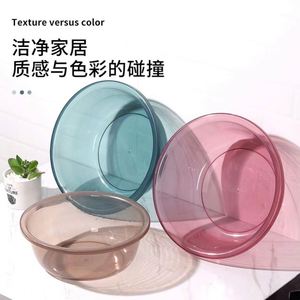 Thickened Transparent <b>Round</b> PP Plastic 30cm Eco-Friendly Washbasin with Customized Color & Logo for Home & Commercial Use - Product Image 3