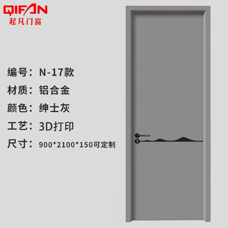 สไตล์หก