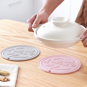 Round Silicone Heat Insulation Mat Pink And Gray Coaster For Kitchen Pot Cup Table Use - Product Image 2