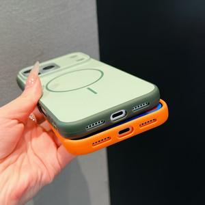 <span class=keywords><strong>Coque</strong></span> de protection sans fil magnétique anti-rayures pour <span class=keywords><strong>iphone</strong></span> 17ProMax cas pour <span class=keywords><strong>iphone</strong></span> 17 cas de téléphone portable - Product Image 6