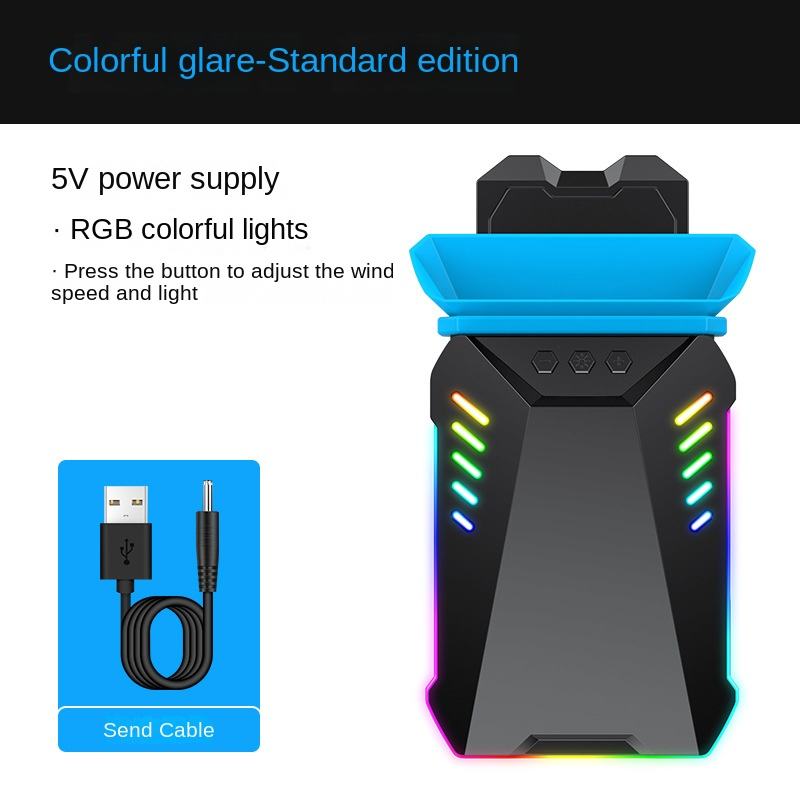 5V Standard Edition [Trois Secondes Refroidissement RGB Coo