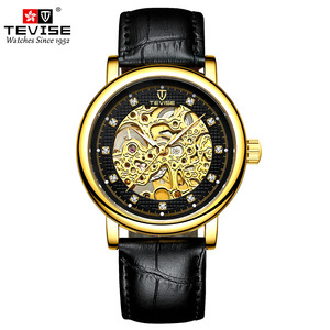 Reloj Automático 5005 en Oferta, Resistente al Agua 3ATM, Reloj Mecánico Clásico de Cuero - Product Image 2