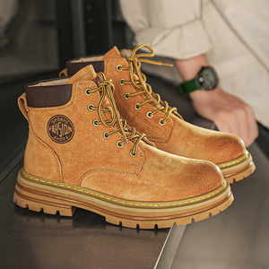 Stivali Alti <span class=keywords><strong>da</strong></span> <span class=keywords><strong>Uomo</strong></span> Stile Desert Boot Taglie Forti Impermeabili Comodi e Antiscivolo per Tempo Libero e Alpinismo - Product Image 6