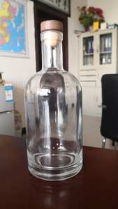 Bouteille en verre d'alcool gravés et personnalisés, design personnalisé, pour vodka, cognac, whisky, vodka, 500ml, <span class=keywords><strong>700ml</strong></span> - Product Image 2