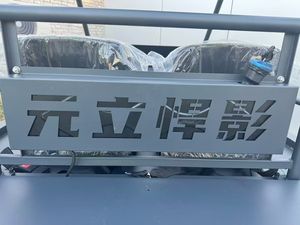 Voiture électrique 4x4 pour enfants et adultes, 4 places, avec cadre électrique 4x4, fabriquée en Chine, par UTV <span class=keywords><strong>Polaris</strong></span>. - Product Image 3