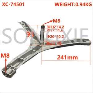 ขาตั้งเครื่องซักผ้าอะลูมิเนียม XC-74501 แบบแกนยาว สำหรับถังเดี่ยว - Product Image 4