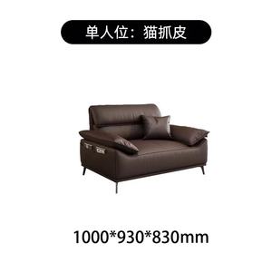 Sofá de <span class=keywords><strong>oficina</strong></span> de diseño minimalista italiano, tamaño exquisitamente versátil, cuero Nappa importado, materiales premium seleccionados a nivel mundial - Product Image 4