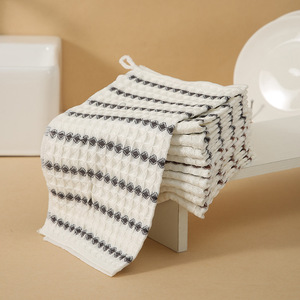 Cross Border Color Blocked Striped <b>Edge</b> Sealed Small <b>Square</b> Towel Kitchen Household Non Stick Microfiber Cleaning Cloth - Product Image 1