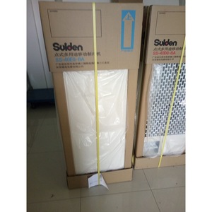 เครื่องทำความเย็นแบบพกพา Suiden รุ่น SS-56EC-8A 1500W ลมเย็น 3 ช่อง พร้อมรีโมทคอนโทรล สำหรับใช้ภายในอาคาร - Product Image 3