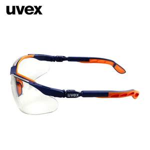 <span class=keywords><strong>Gafas</strong></span> <span class=keywords><strong>de</strong></span> Protección Resistentes a Impactos y Salpicaduras, Lentes <span class=keywords><strong>de</strong></span> PC sin Marco, Certificación EN166/EN170, Hechas en China para Uso Industrial y <span class=keywords><strong>de</strong></span> Construcción - Product Image 3