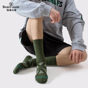 Chaussettes de randonnée en <span class=keywords><strong>laine</strong></span> mérinos thermique Coolmax Terry pour hommes, chaussettes de camping en plein air, chaussettes mi-hautes en <span class=keywords><strong>laine</strong></span> mérinos, fil de cachemire, logo - Product Image 3