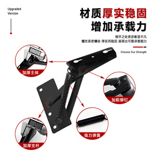 Charnière de meubles Wansheng, charnière à ressort en acier au carbone de 1,5 mm pour canapé, angle d'ouverture jusqu'à 80 degrés, support robuste - Product Image 4