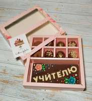 Boîte en papier de luxe personnalisée avec logo pour biscuits, pâtisseries, desserts, bonbons, chocolats, emballage cadeau pour mariage et anniversaire