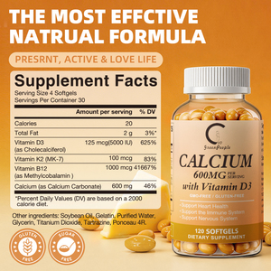 Capsules de calcium 600 mg, vitamine D3, K2, B12, soutient les os, le système immunitaire et le système nerveux, complément alimentaire, 120 unités, <span class=keywords><strong>GPGP</strong></span> GreenPeople - Product Image 6