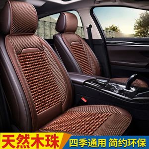 2026 ผ้าคลุมเบาะเดี่ยวผ้าลินินรุ่นใหม่ OLIVER เหมาะสำหรับทุกฤดูกาล - Product Image 4