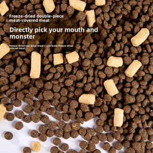 Oem מפעל odm סיטונאי מזון לחיות בתפזורת צורות שונות חלבון גבוה מחיר מלא גור מזון מזון יבש מזון מזון מזון מזון יבש עבור בישון - Product Image 4