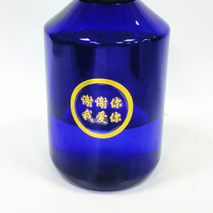 Tùy Chỉnh Có Thể In Có Thể Tháo Rời Vinyl Trong Suốt BOPP Chết Cắt Hộp Tròn Con Dấu Sticker Tự Dính Vòng Tròn Rõ Ràng Vàng Thất Bại Nhãn - Product Image 3