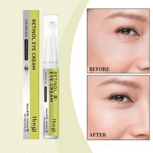 Suero Antiarrugas para Ojos Personalizado al por Mayor, Eliminador de Arrugas de la Piel, Suero Antiarrugas - Product Image 1