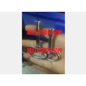 Heidelberg Cabinet Keys For Sm52 Sm74 Cd74 Xl75 Sm102 Cd102 <b>Printer</b> Parts New - Product Image 1