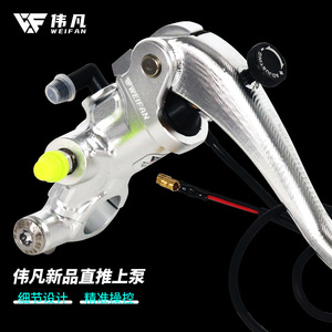 Weifan Direct Push Brake Pump Disc Brake <b>Kit</b> For <b>Electric</b> Scooters Motorcycle Universal Aluminum Alloy Easy Install - Product Image 3