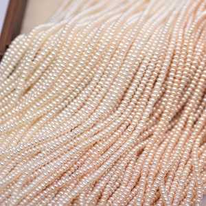 Perles d'eau douce naturelles blanches de haute qualité WENCHI 1217, 4-5 mm, matériel de fabrication de bijoux en gros, assortiment - Product Image 1